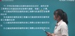 2021ʦ--ּ˹--ҵ63Ƶ+塿