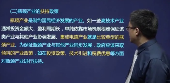 2021ѯʦ,滮,ű,,H