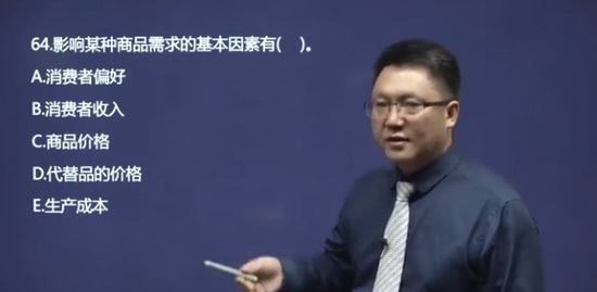 2021ѯʦ,滮,ű,,H