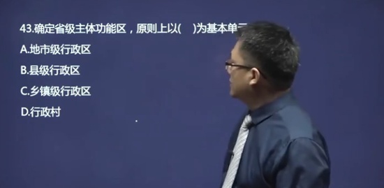 2021ѯʦ,滮,ű,,H