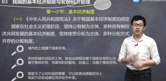 2021ѯʦ,滮,Ԫ,,G