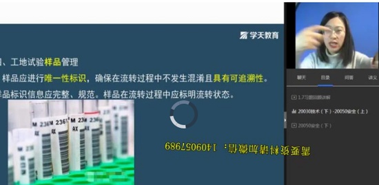 2021ʦ,·,Ө,,ѧT