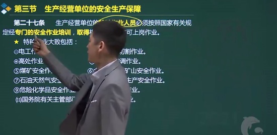 2021ȫʦ,,,,˼ά