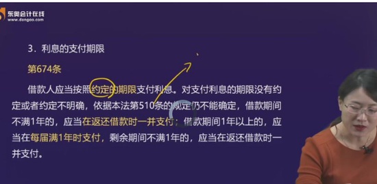 2021мʦ,ʵ,ƽ,Ԥϰ,A