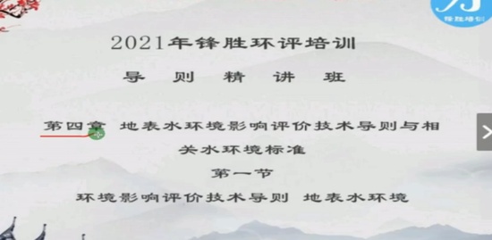 2021ʦ,,ʤ,,ʤѵ