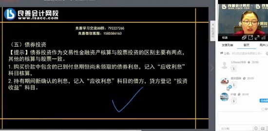2021ʦ,ʵ,,,У