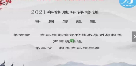 2021ʦ,,ʤ,ϰ,ʤѵ