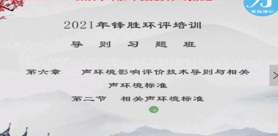 2021ʦ,,ʤ,ϰ,ʤѵ