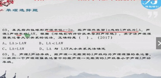 2021ʦ,,ʤ,ϰ,ʤѵ