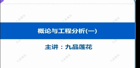 2021ʦ,,Ʒ,,Ʒѵ