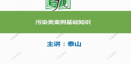 2021ʦ,,С,,Ʒѵ