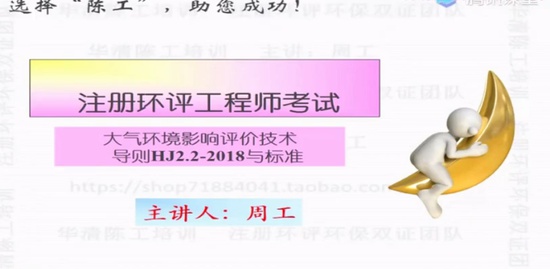 2021ʦ,,ʦ,,¹