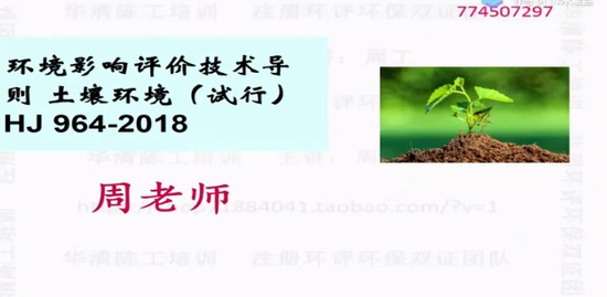 2021ʦ,,ʦ,,¹