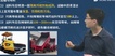 2021ʦ----Lȫ41Ƶ+塿