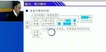 2021ʦ--԰--23314Ƶ+塿