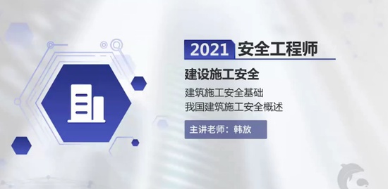2021ȫʦ,,,,ҵ
