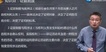 2020мʦ-֪ʶ---Hȫ82Ƶ+塿