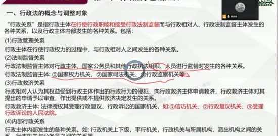 2020滮ʦ,,ѧ,,