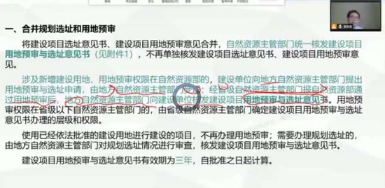 2020滮ʦ,ԭ,ƻ,,