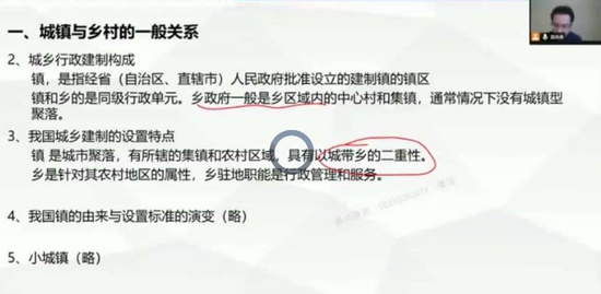 2020滮ʦ,ԭ,ƻ,,