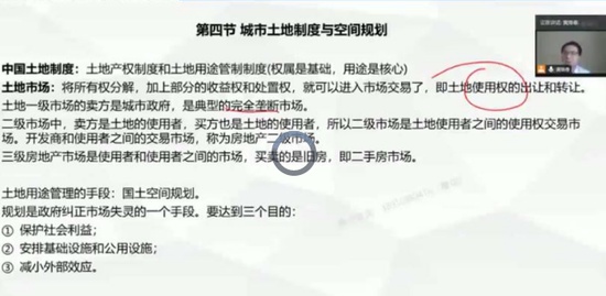 2020滮ʦ,֪ʶ,,,