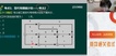 2021ʦ----2335Ƶ+塿
