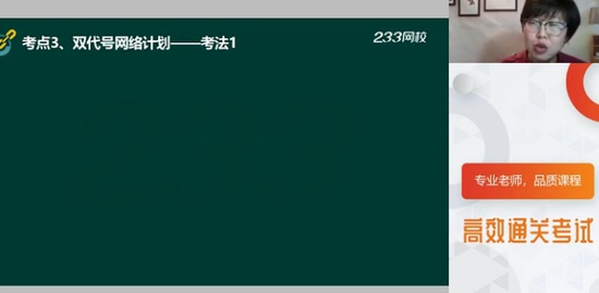 2021ʦ,,,,233