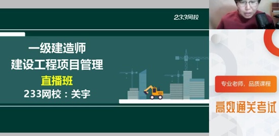 2021ʦ,,,,233