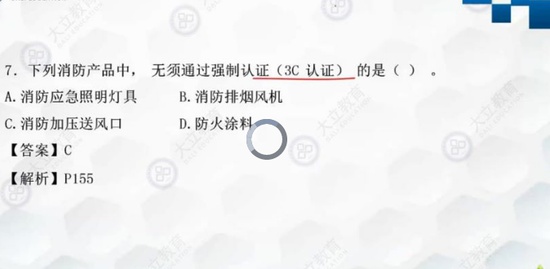2021ʦ,,,,L
