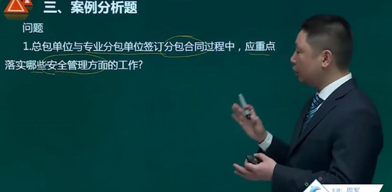 2021ʦ,,ż,,˼ά