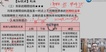 2021עʦ-ƹ-ֹ--H137Ƶ+塿