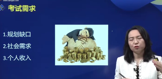 2021עʦ,ƹ,,,A