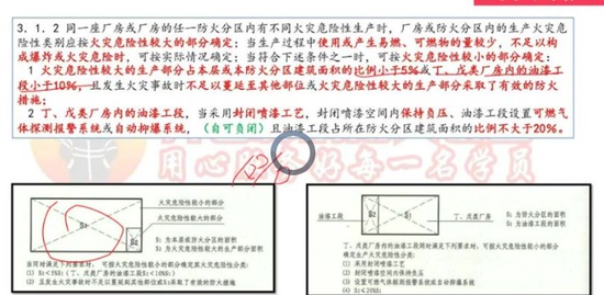 2021ʦ,ʵ,,,L