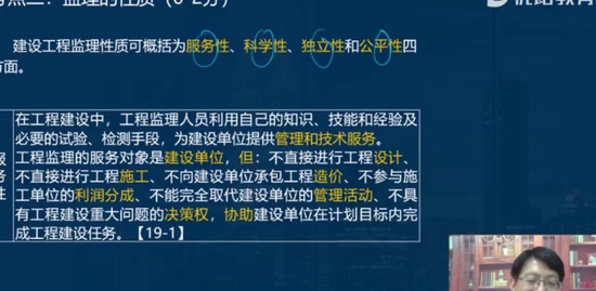 2021ʦ,ͨ,ʦ,,L