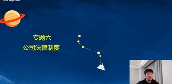 2021עʦ,,С,ѧ,A