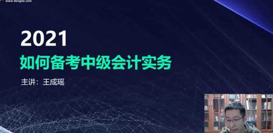 2021мʦ,ʵ,,ָ,A