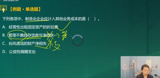 2021мʦ,ʵ,,ָ,A