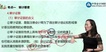 2021עʦ----H131Ƶ+塿