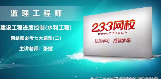 2021ʦ,ˮ,ű,,233