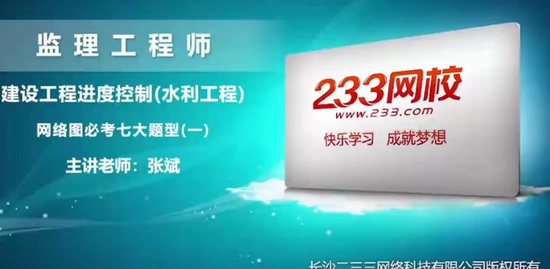 2021ʦ,ˮ,ű,,233