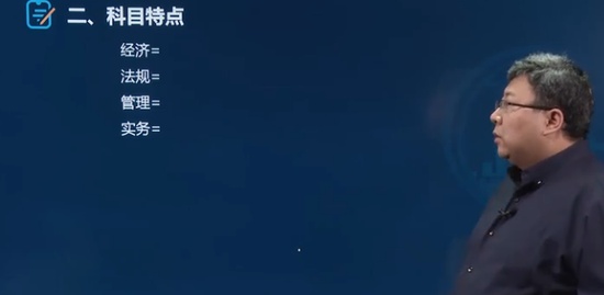 2021һʦ,ˮ,,ѧ,˼ά