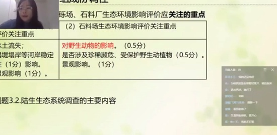 2021ʦ,,ʦ,,