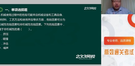 2021ȫʦ,,ް,,233