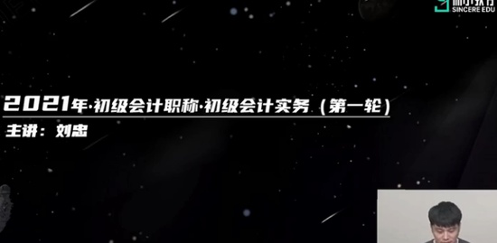 2021ʦ,ʵ,,ϰ,˹