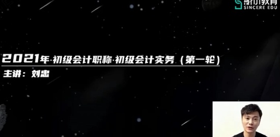 2021ʦ,ʵ,,ϰ,˹