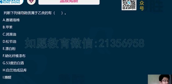 2021ʦ,ʵ,,ѵ,ʤ