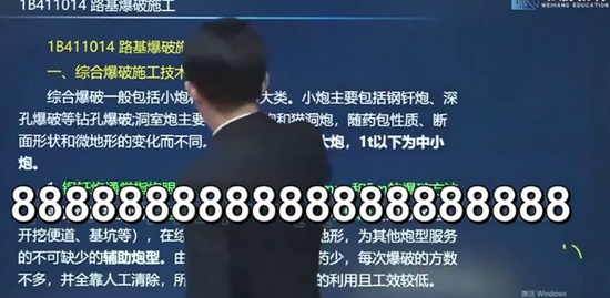 2021һʦ,·,,,έ