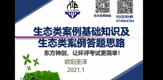 2021ʦ,,ʦ,,
