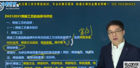 2021ʦ,,,,L