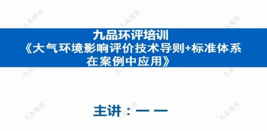 2021ʦ,ۺ,ʦ,,캽